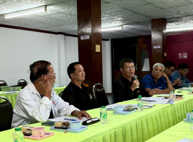 ร่วมประชุมคณะกรรมการสหกรณ์การเกษตรลอง จำกัด ... พารามิเตอร์รูปภาพ 3